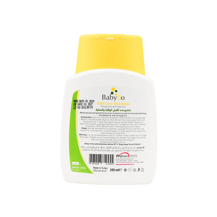 39952-Babyllo Baby Lice Shampoo 200ml +2