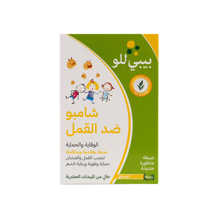 39952-Babyllo Baby Lice Shampoo 200ml +5