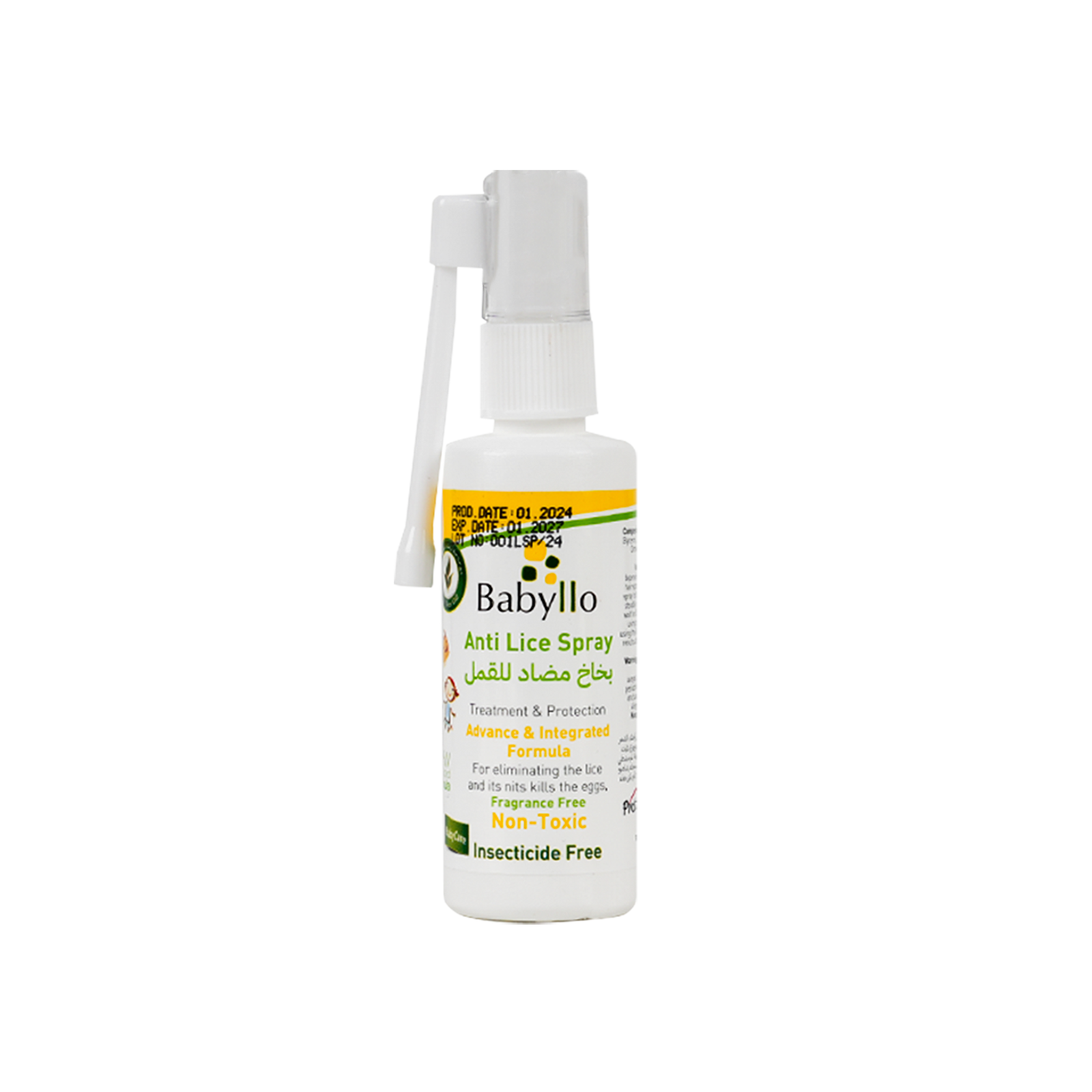 Babyllo Baby Lice Spray 60ml