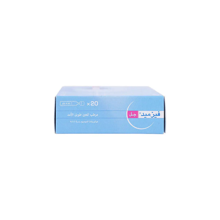 39962-Vismed Eye Gel 20X0.45Ml +2