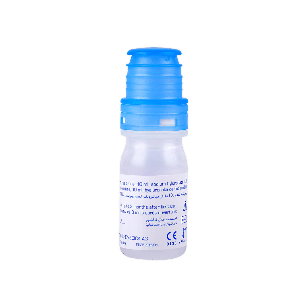 VISMED MULTI EYE DROPS 10ML