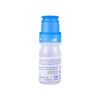 VISMED MULTI EYE DROPS 10ML