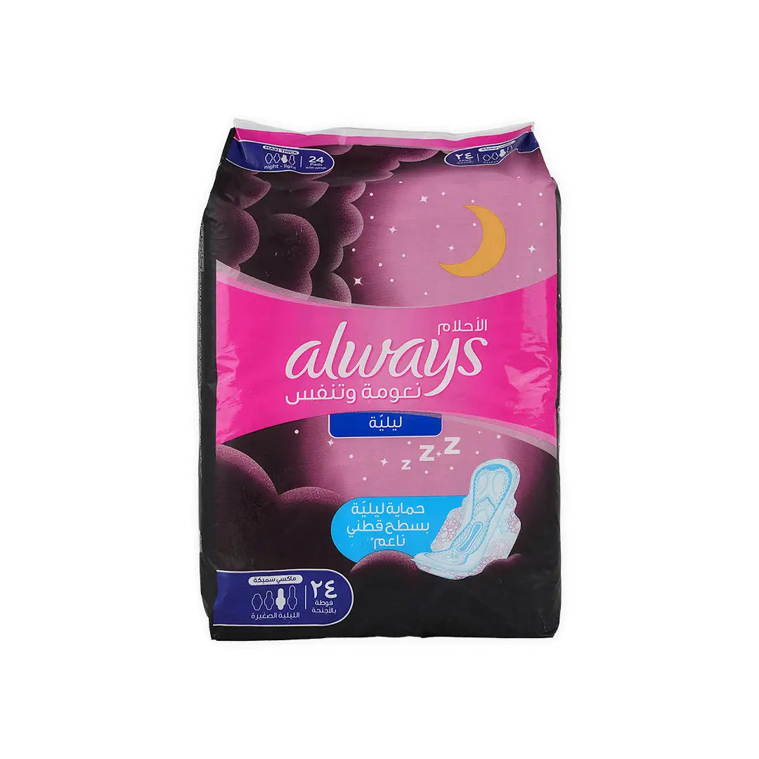 39966-Always Dreamzzz  Maxi Thick 24 Pads