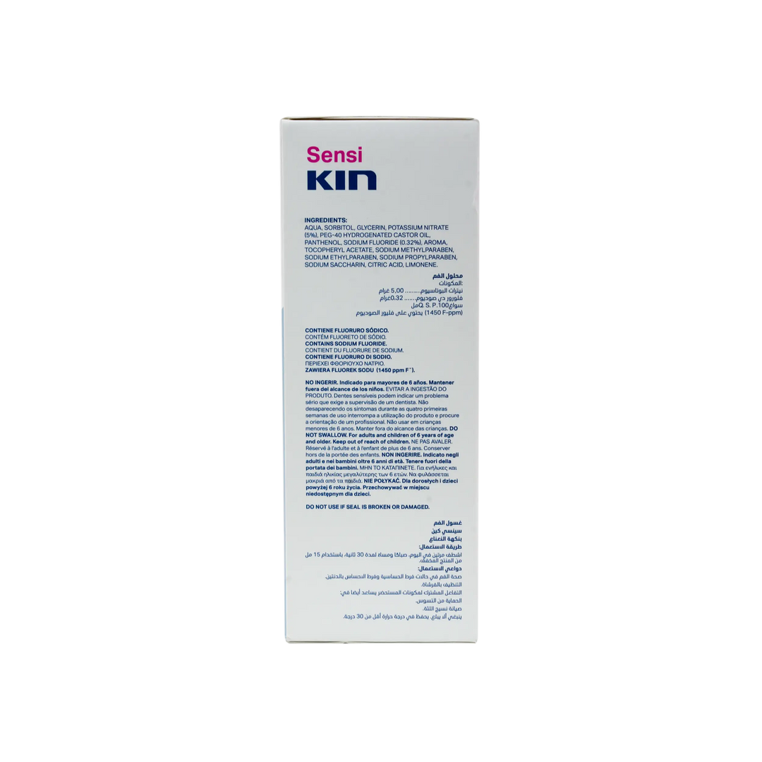 39968-KIN Sensikin Mouthwash 250ml +1