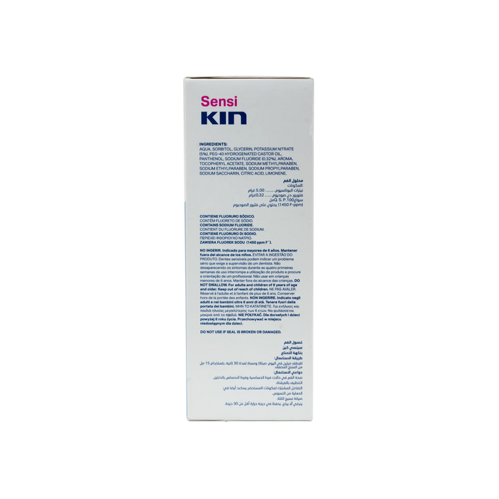 39968-KIN Sensikin Mouthwash 250ml +1
