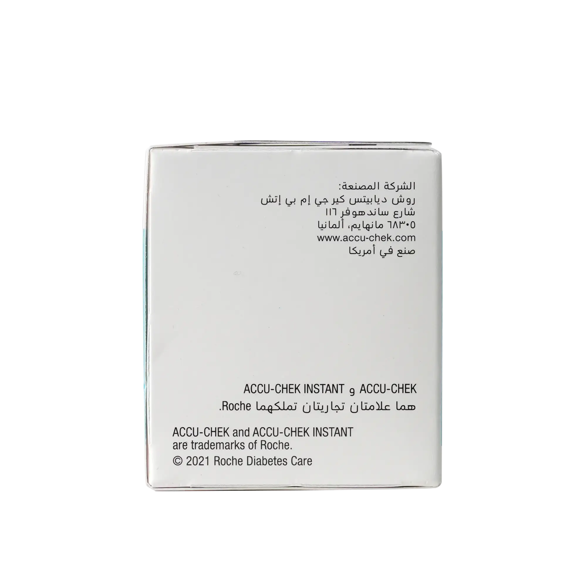 Accu-Chek Instant 50 Strips