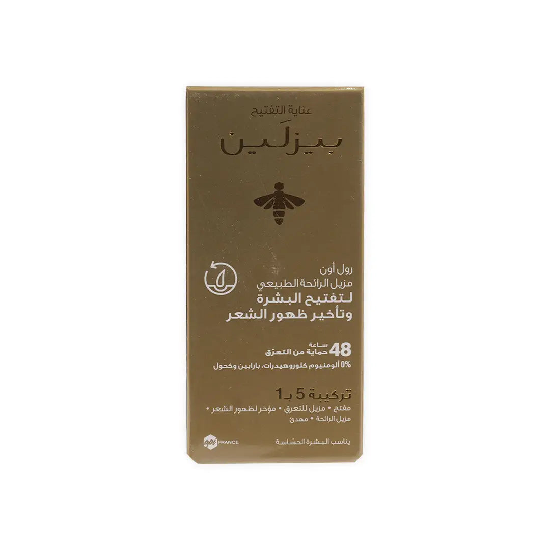 39977-Beesline Whitening Roll-On Deo Hair Delaing 50Ml +4