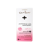 Beesline Whitening Roll-On Deo 48H Elder Rose 50Ml