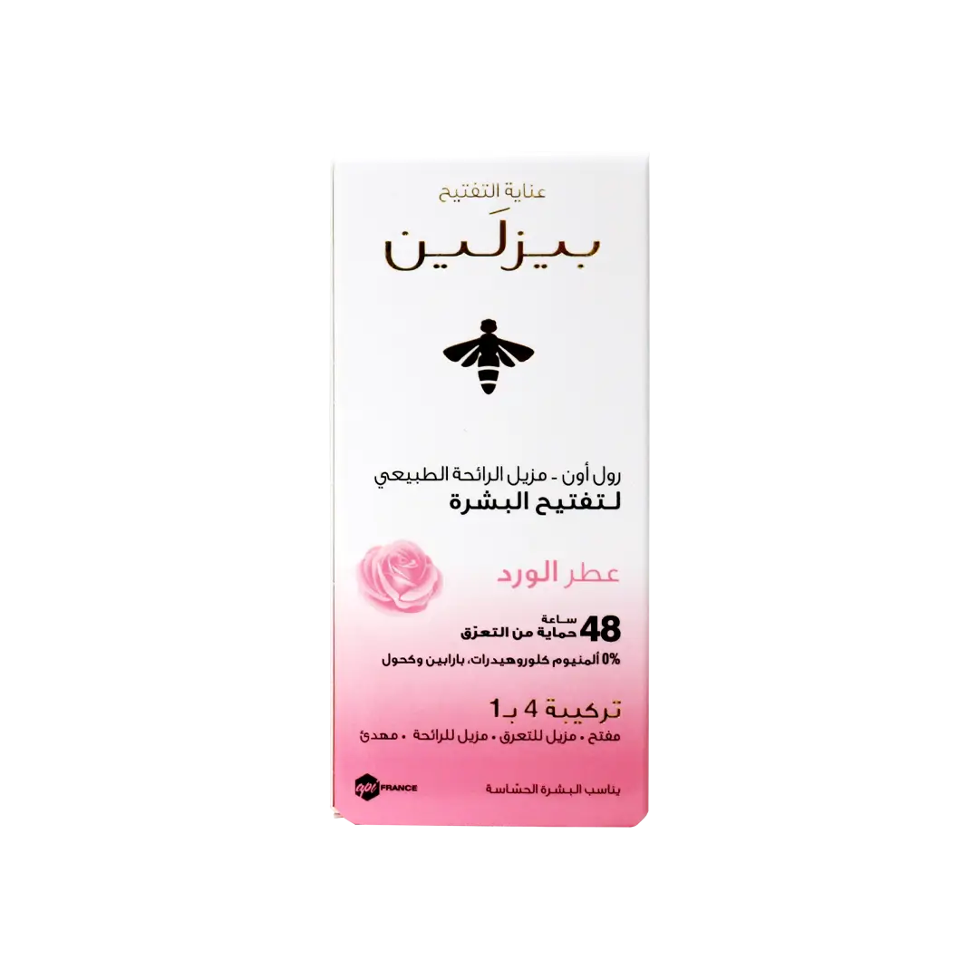 39978-Beesline Whitening Roll-On Deo 48H Elder Rose 50Ml +4