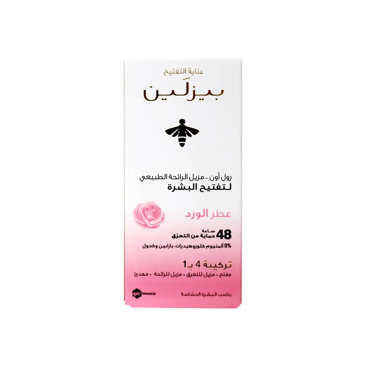 39978-Beesline Whitening Roll-On Deo 48H Elder Rose 50Ml +4