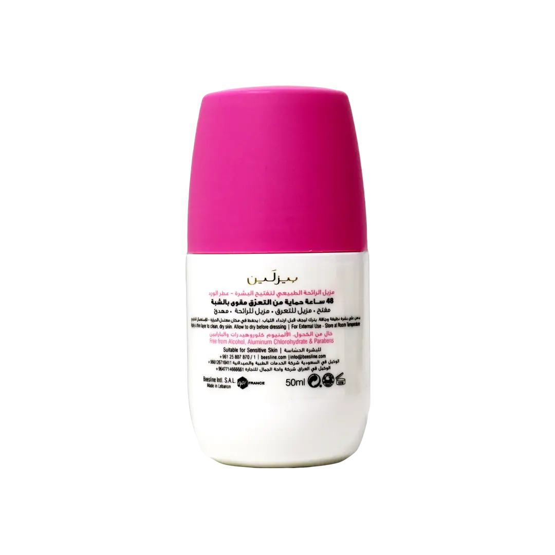 39978-Beesline Whitening Roll-On Deo 48H Elder Rose 50Ml +2