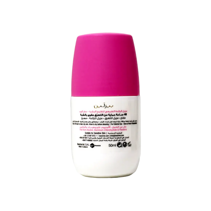 39978-Beesline Whitening Roll-On Deo 48H Elder Rose 50Ml +2