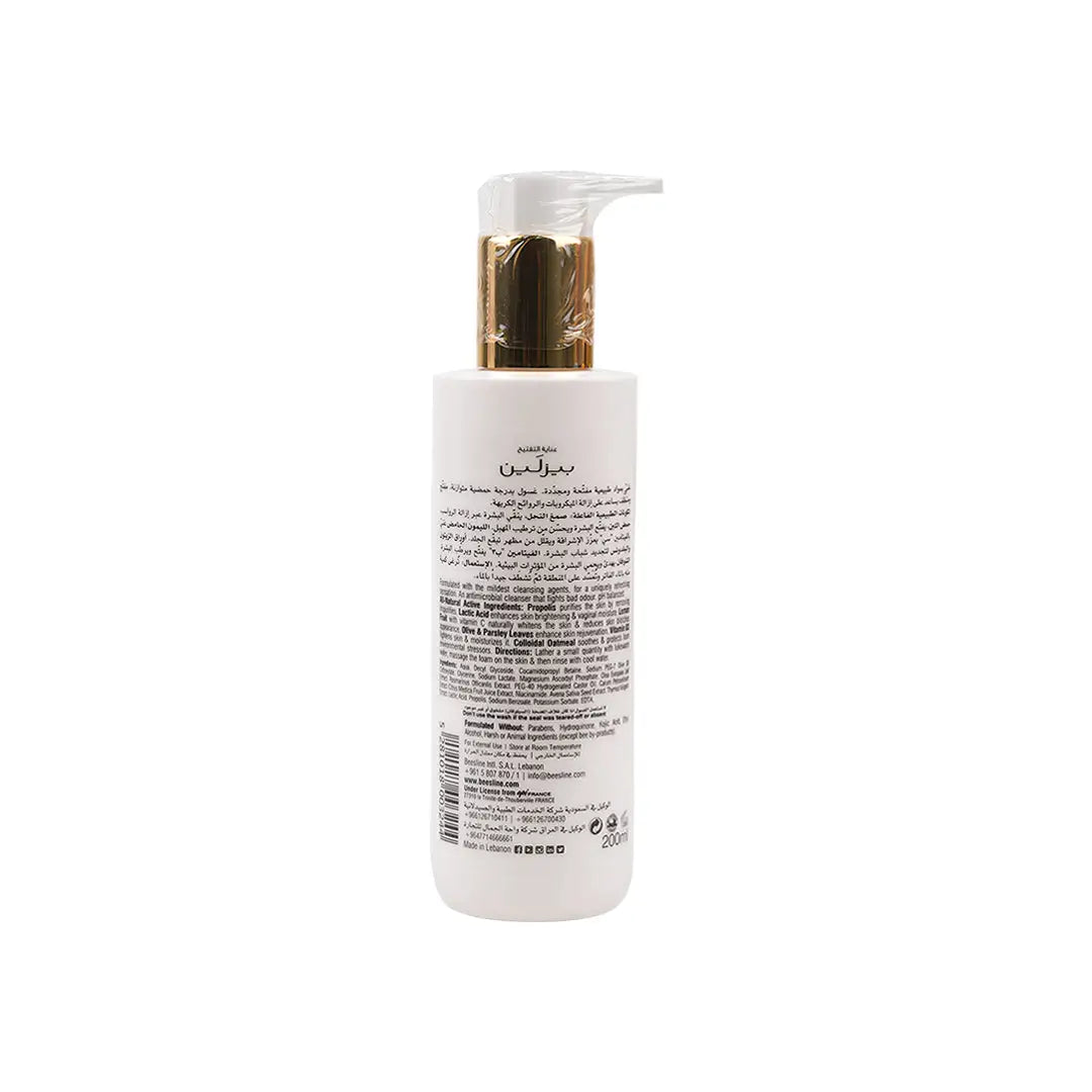 Beesline Whitening Intimate Wash 200Ml