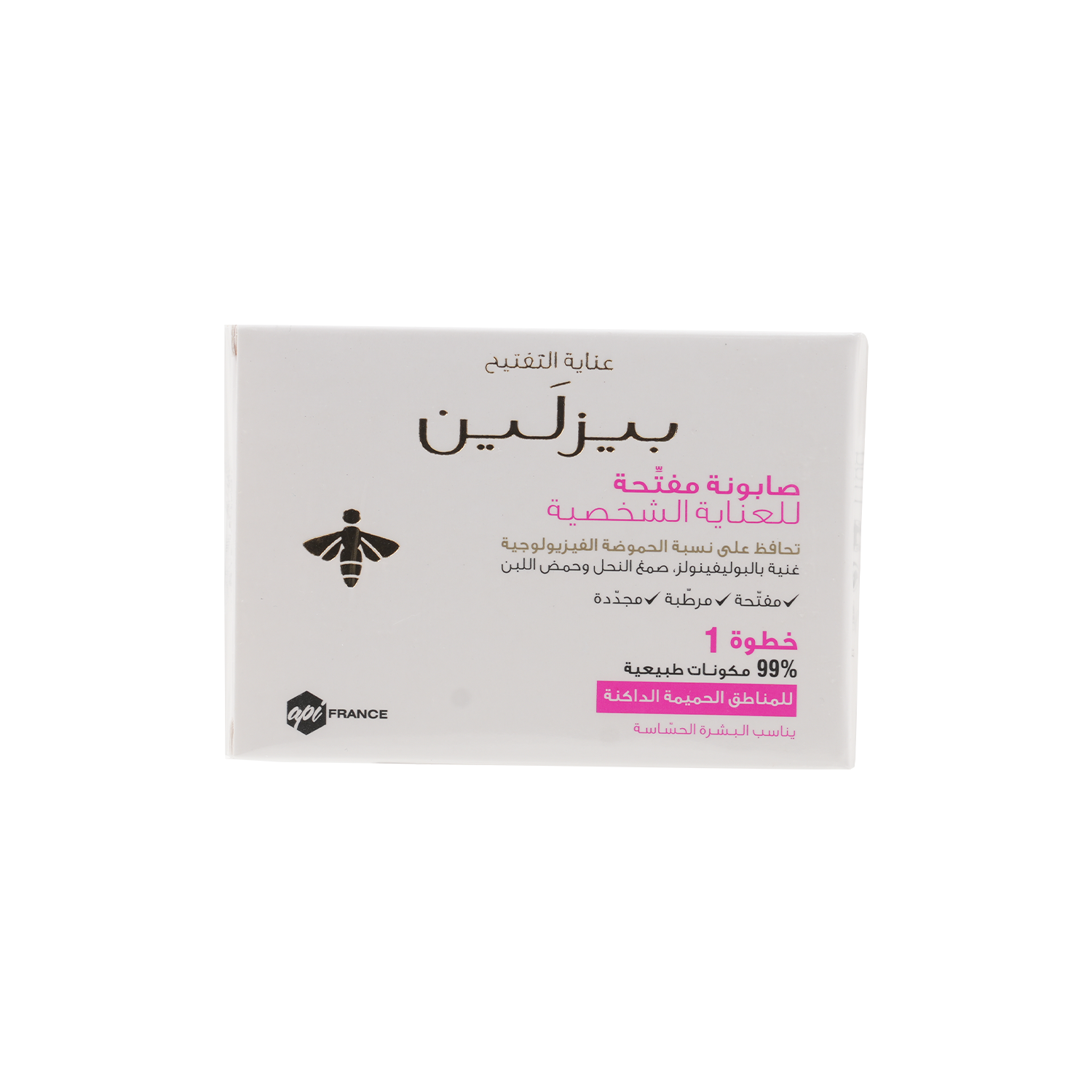 BEESLINE WHITENING SENSITIVE ZONE SOAP 110G