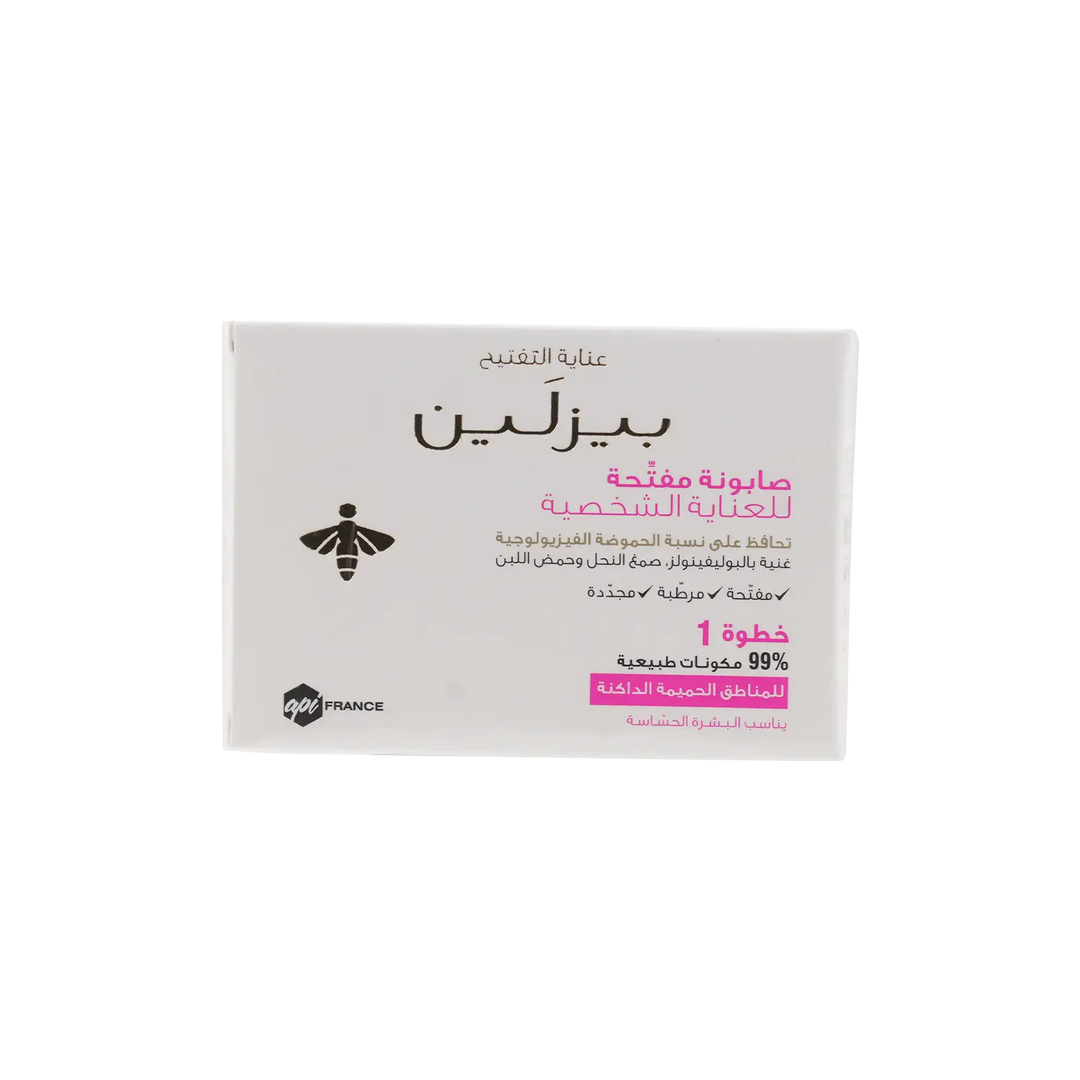 39980-Beesline Whitening Sensitive Zone Soap 110G +2