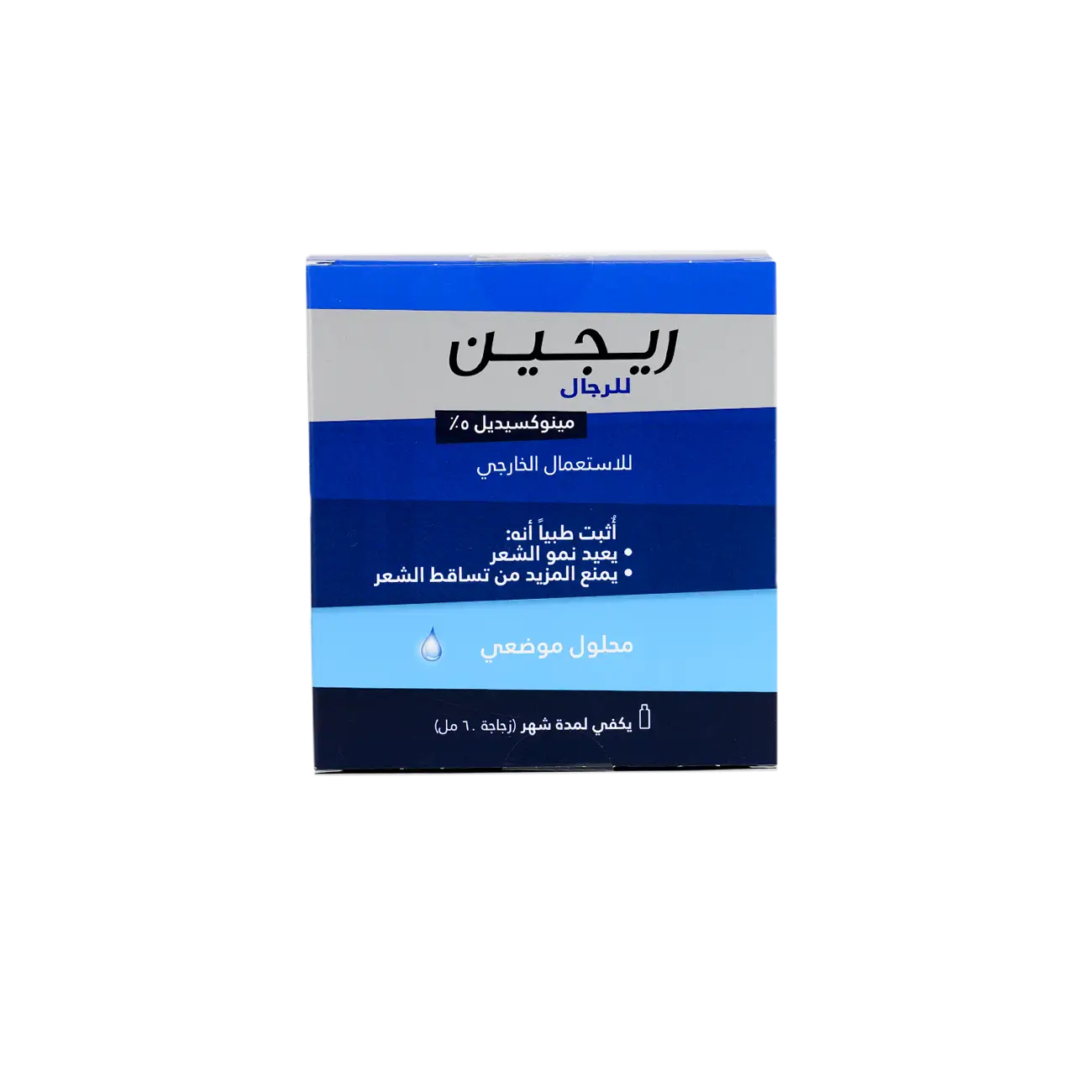Regaine Foam For Men 5% 60Ml (Single)