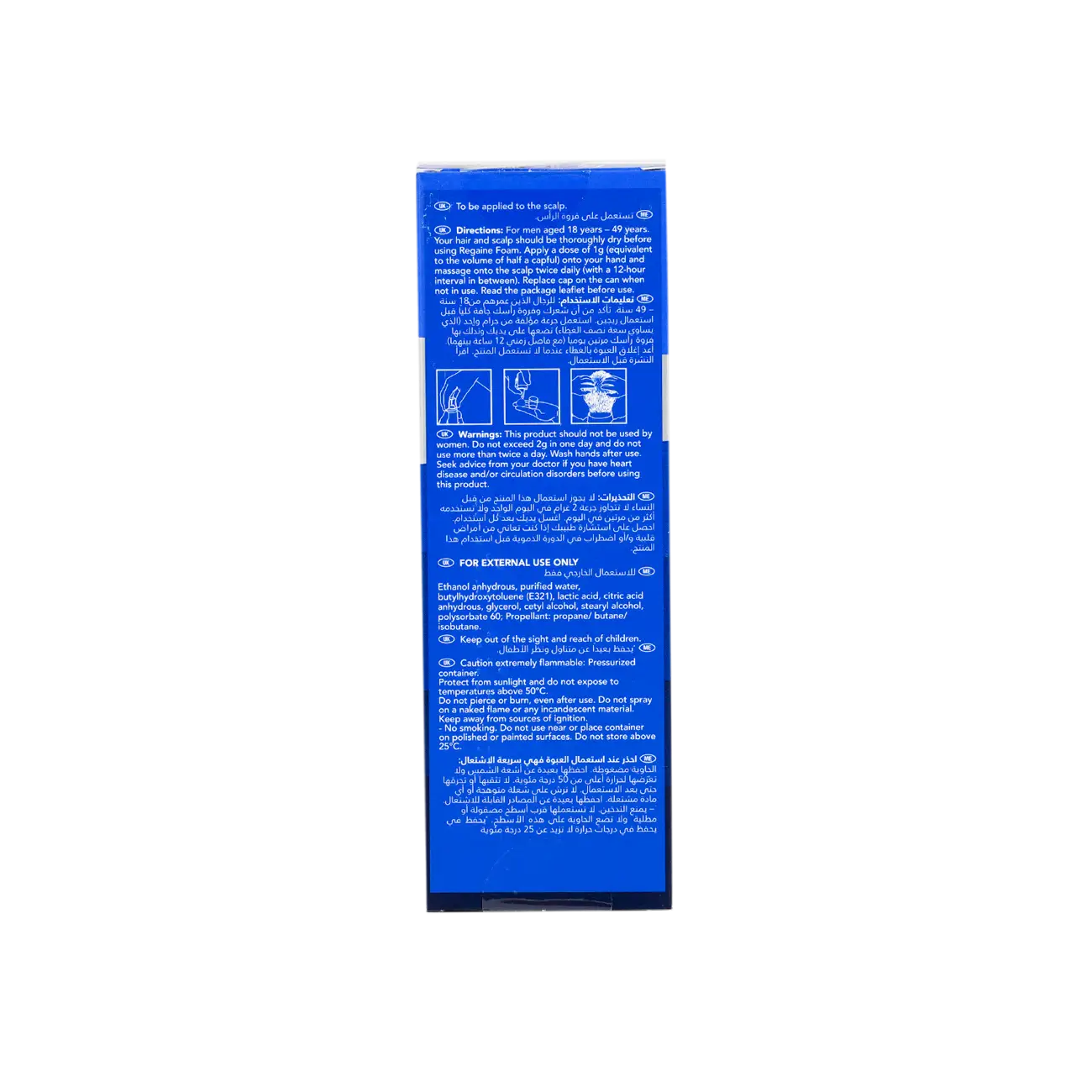 Regaine Foam For Men 5% 60Ml (Single)