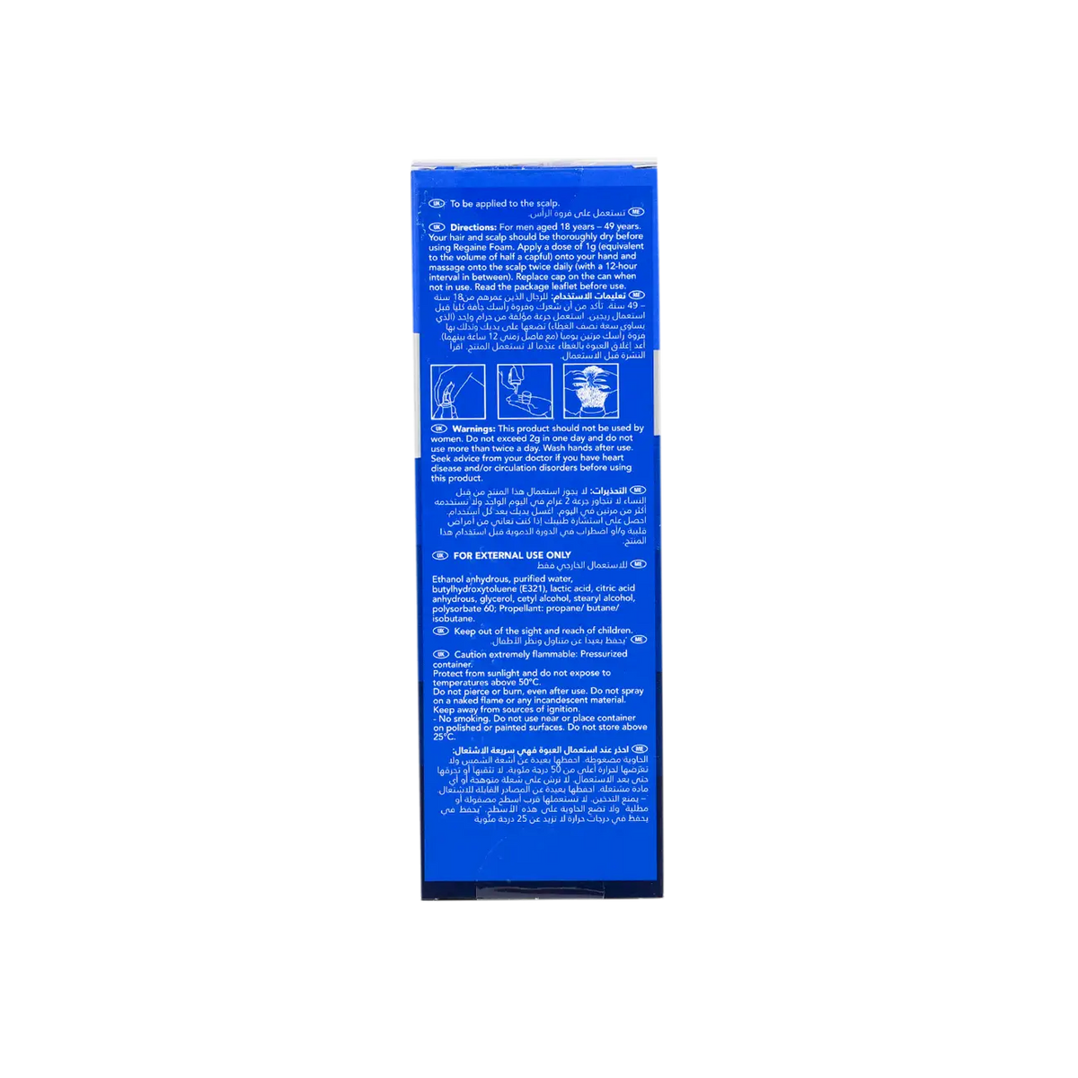 39985-Regaine Foam For Men 5% 60Ml (Single) +1