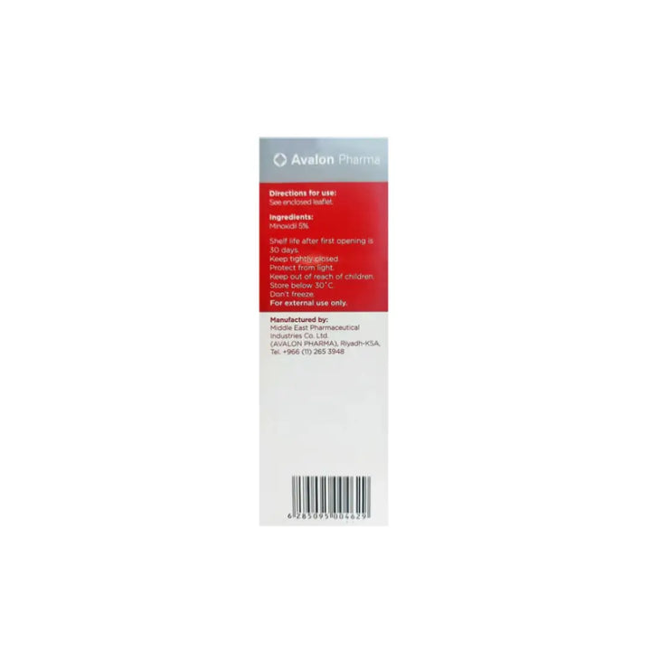 39998-Avalon Avogain 5% Solution 50Ml +2