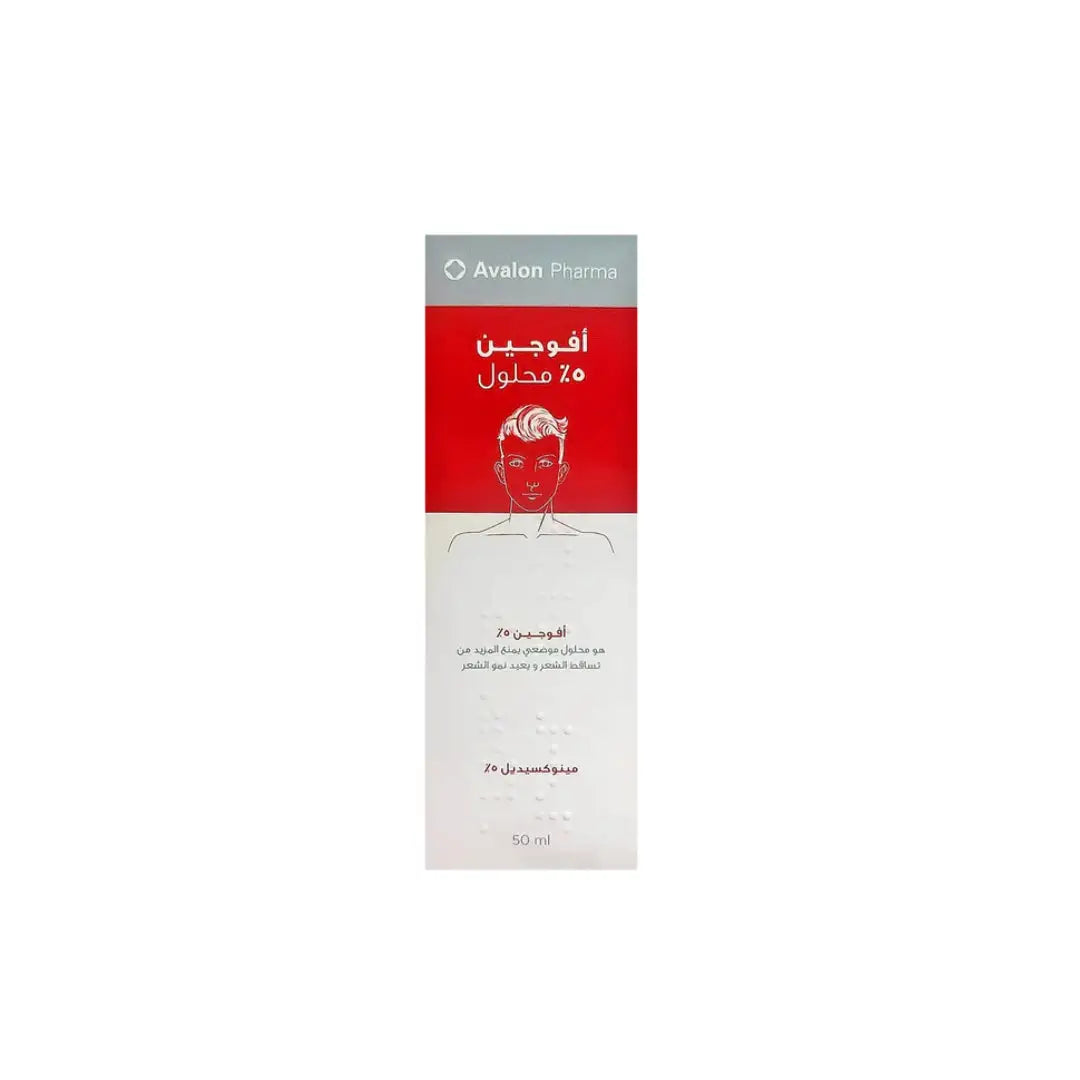39998-Avalon Avogain 5% Solution 50Ml +1