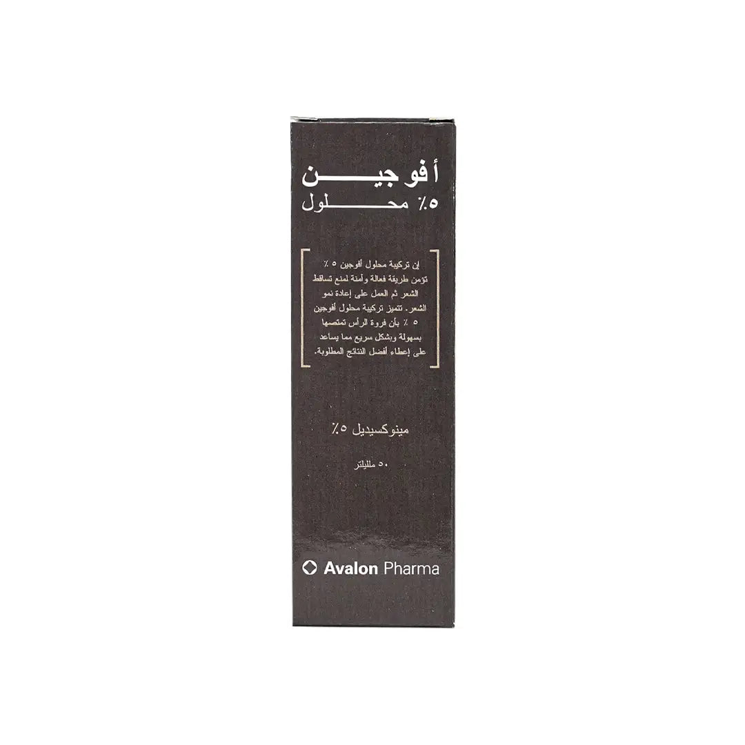 Avalon Avogain 5% Solution 50Ml