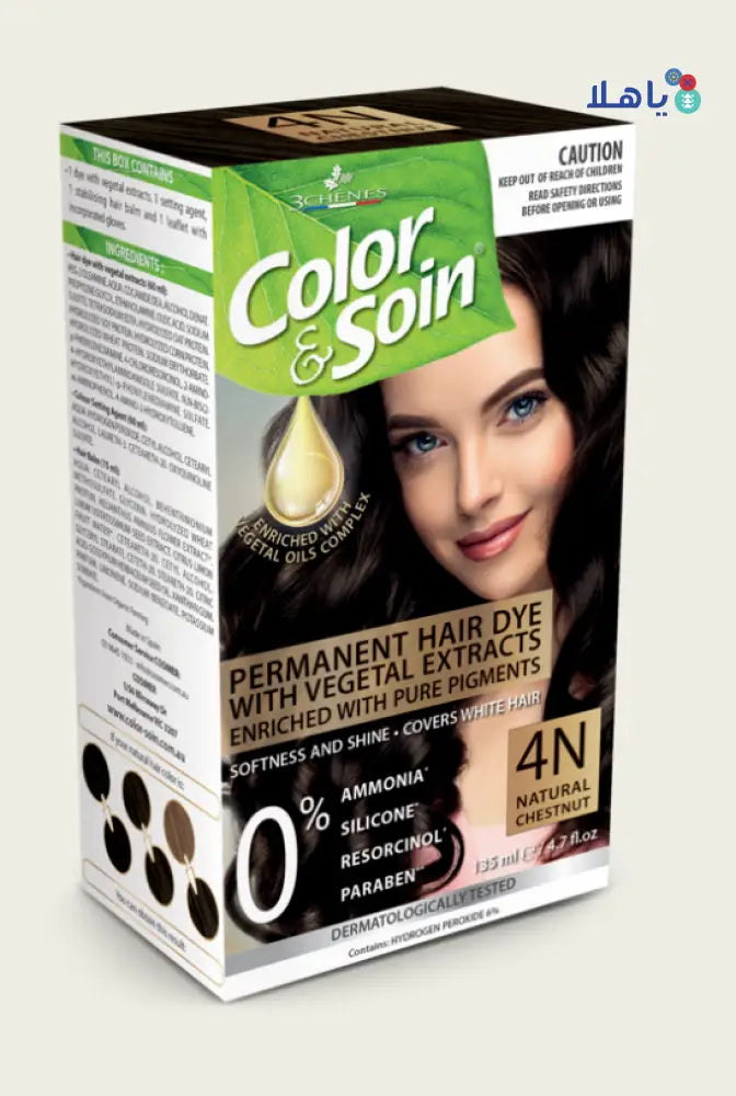 3Chenes Color & Soin Natural Chestnut -4N