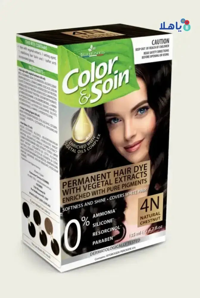 3Chenes Dye - 3Chenes Color & Soin Natural Chestnut - 4N - Pharmazone - 