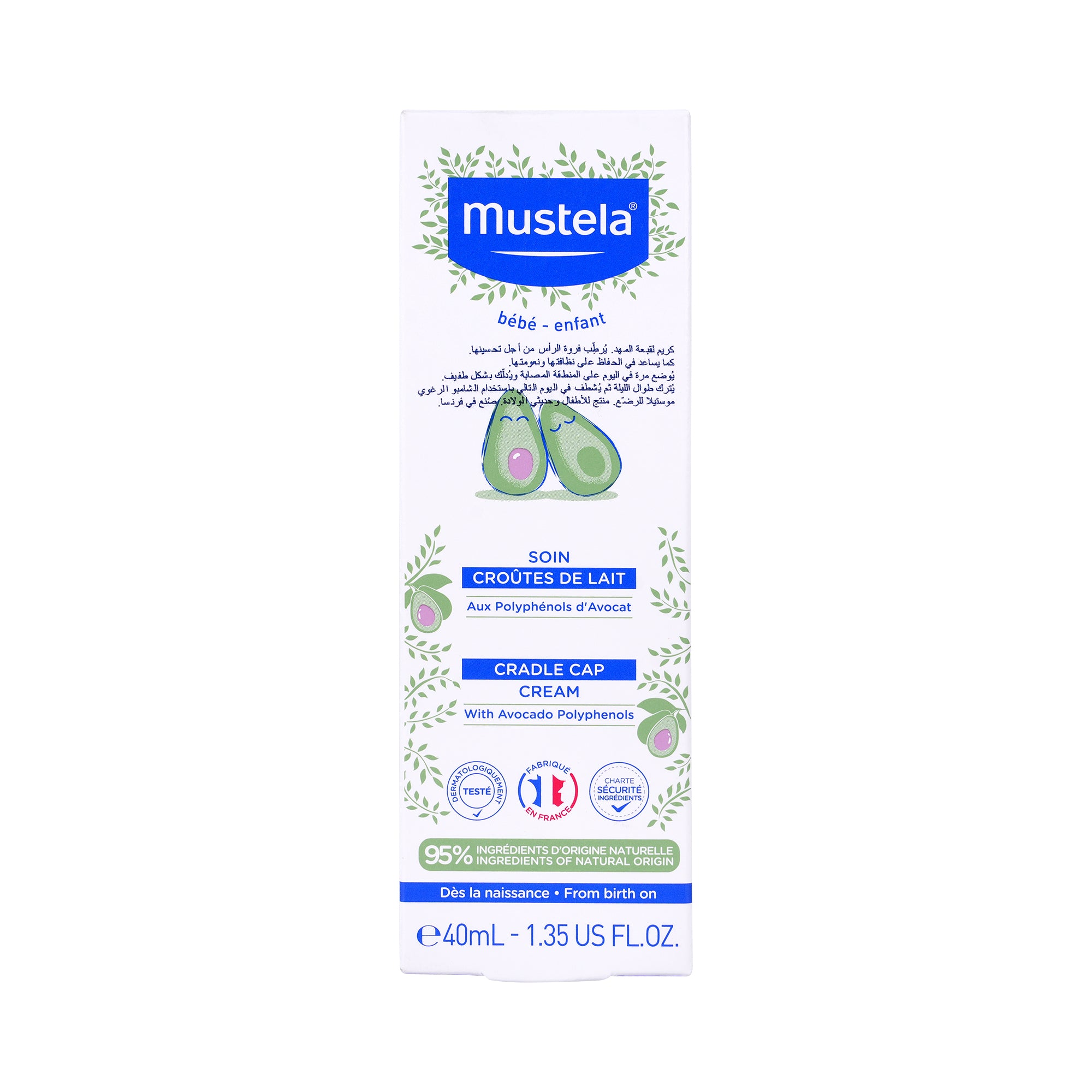 40008-Mustela Bebe-Enfant Cradle Cap Cream 40ml +2
