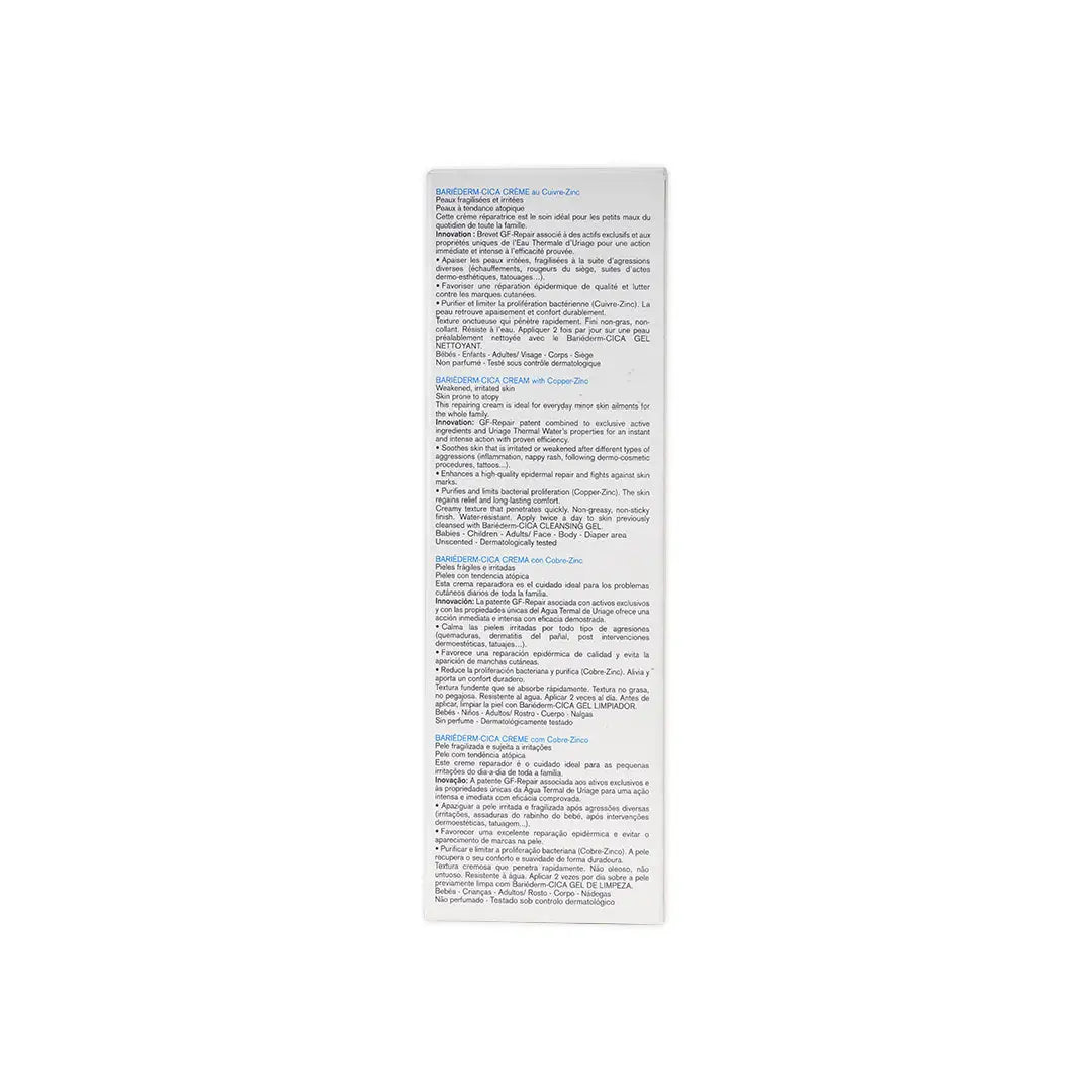 URIAGE BARIEDERM REPAIR CICA-CREAM WITH COPPER ZINC 100ML