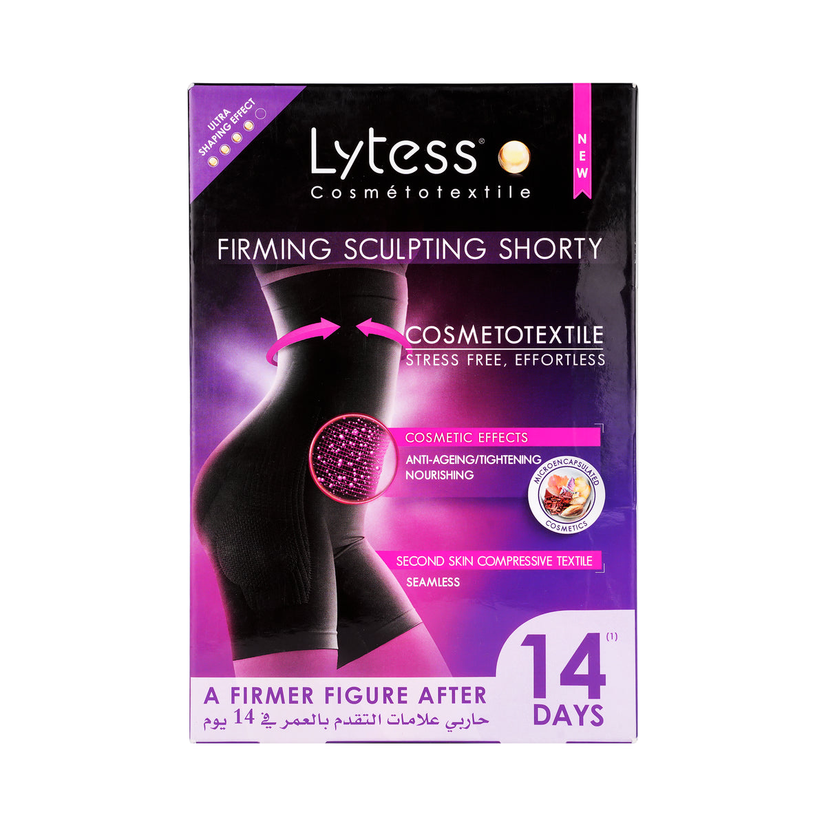 40071-Lytess Firming Sculpting Shorty Anti-Aging Black-S/M