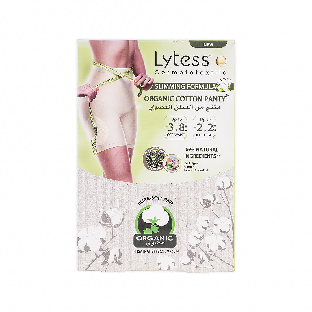 LYTESS ORGANIC COTTON PANTY BEIGE - L/XL
