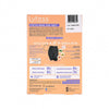 LYTESS STRETCH MARKS CARE PANTY BLACK - L/XL
