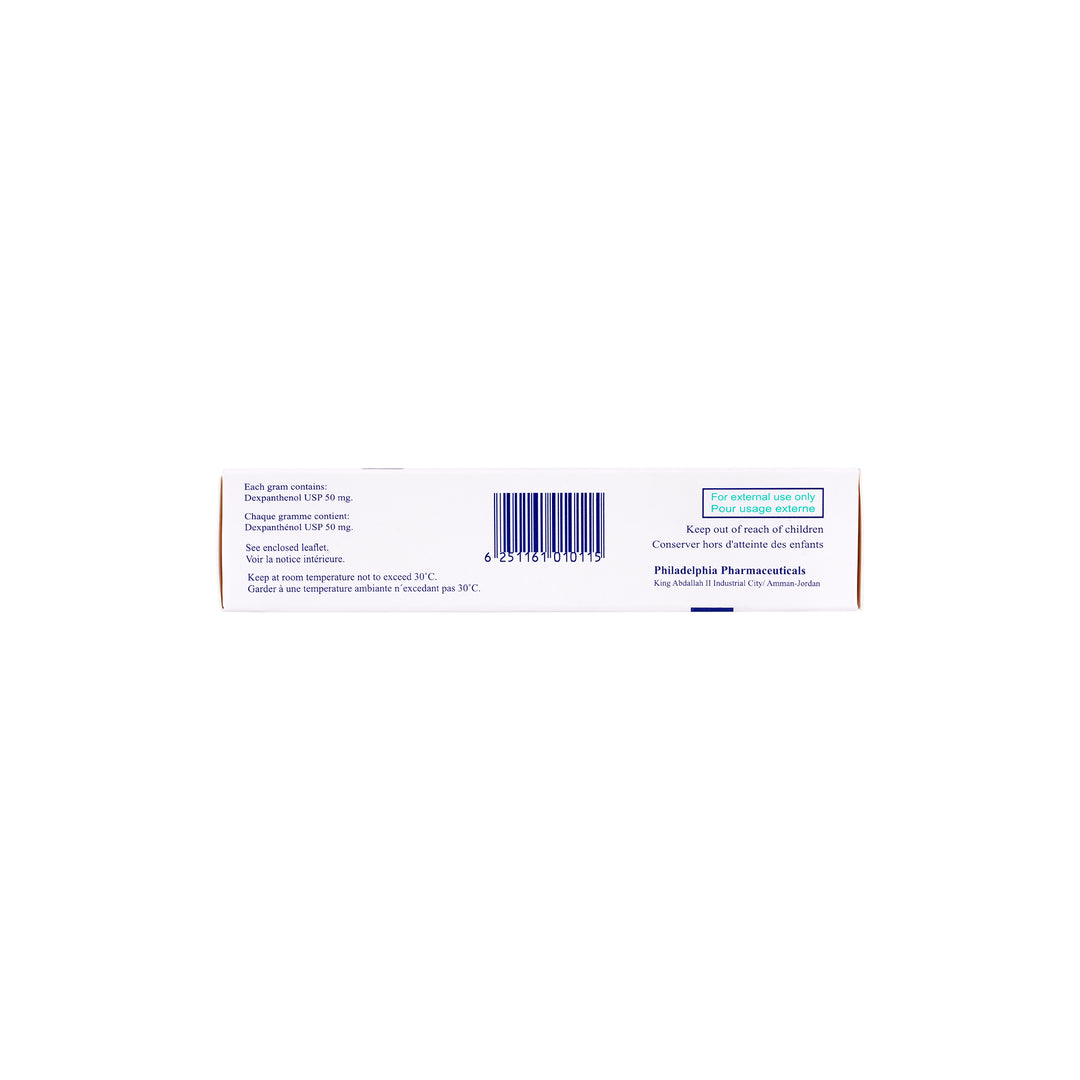 40160-Panthophil Cream 30g +4