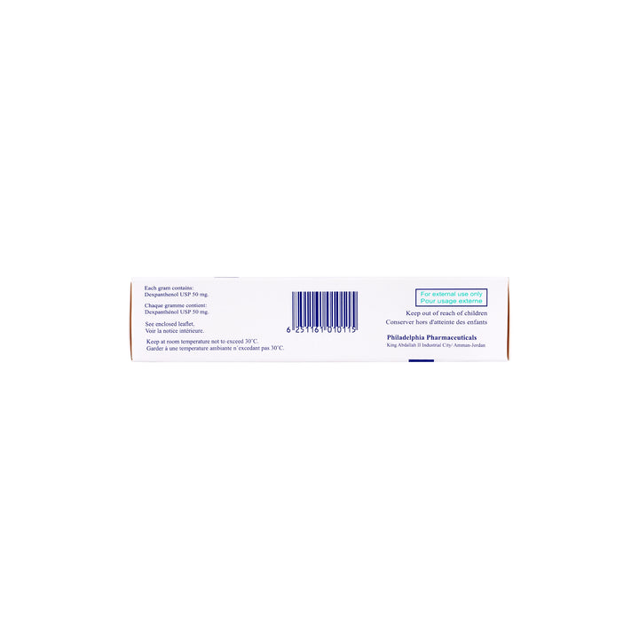 40160-Panthophil Cream 30g +4