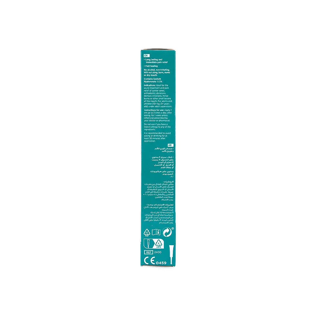 GUM Afta Clear Gel 10ml-2400