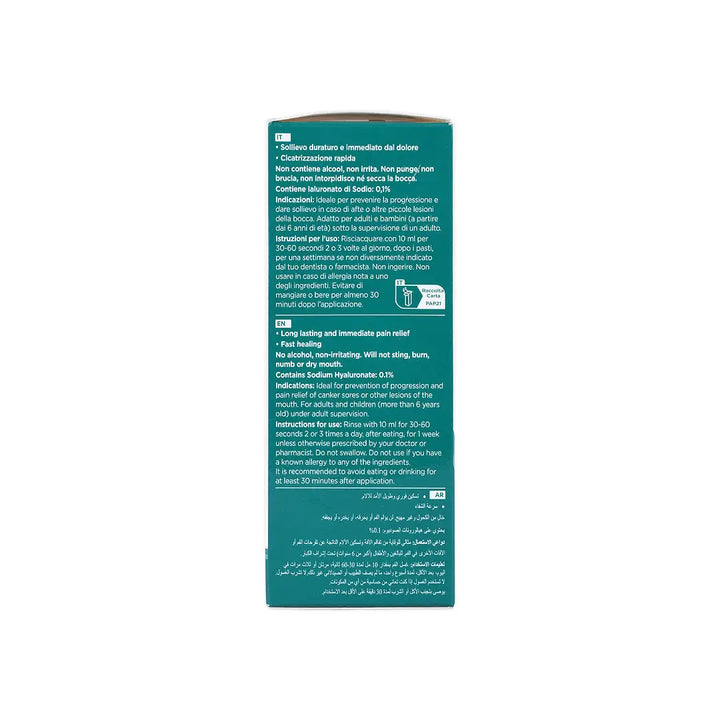 40177-GUM Afta Clear Mouthwash 120ml-2410 +8