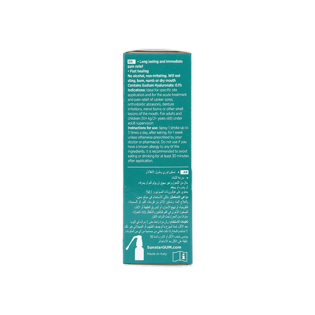 GUM Afta Spray 15ml-2420