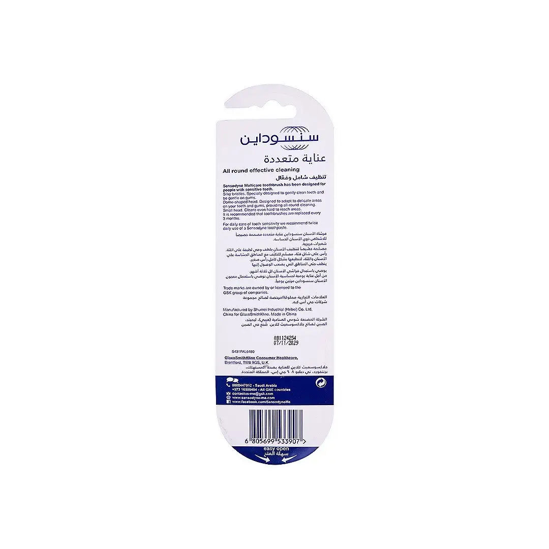 Sensodyne Multi Care Toothbrush Medium 1+1