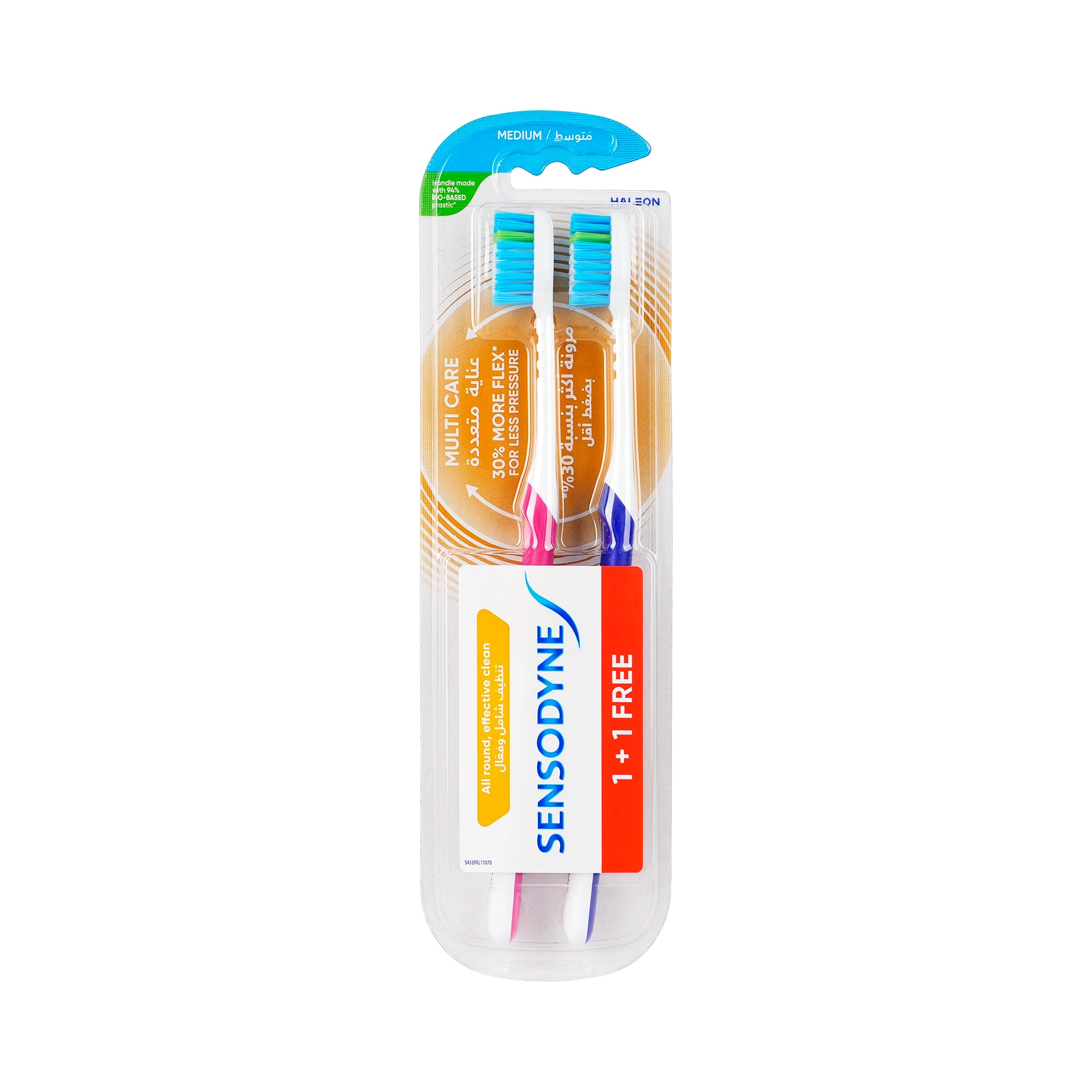 40265-Sensodyne Multi Care Toothbrush Medium 1+1 +1