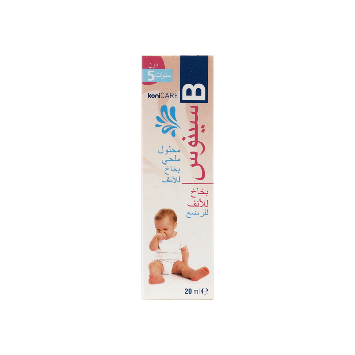 40268-Konicare Sinus B Nasal Spray 20Ml +3