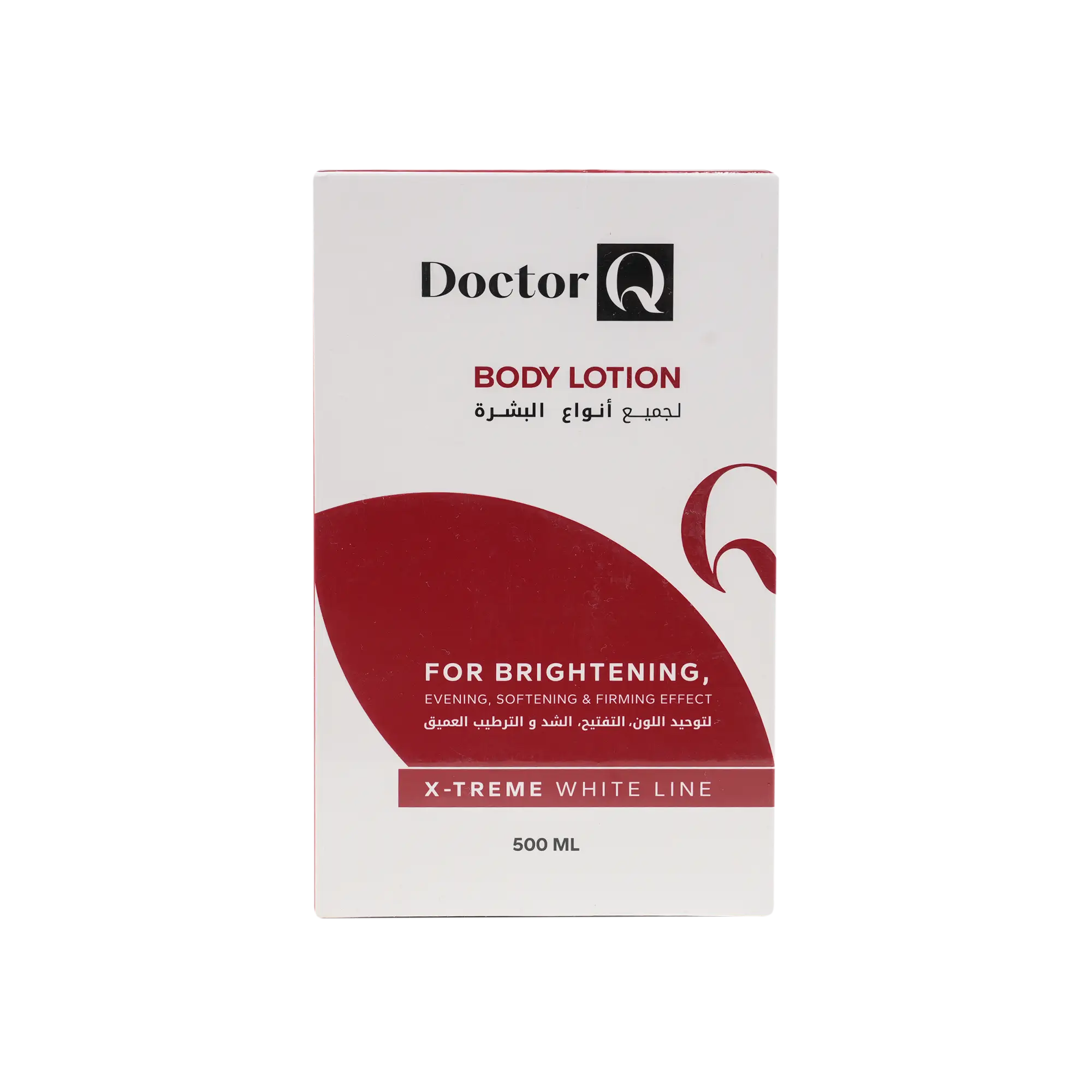 DR.Q XTREME WHITENING BODY LOTION 500ML