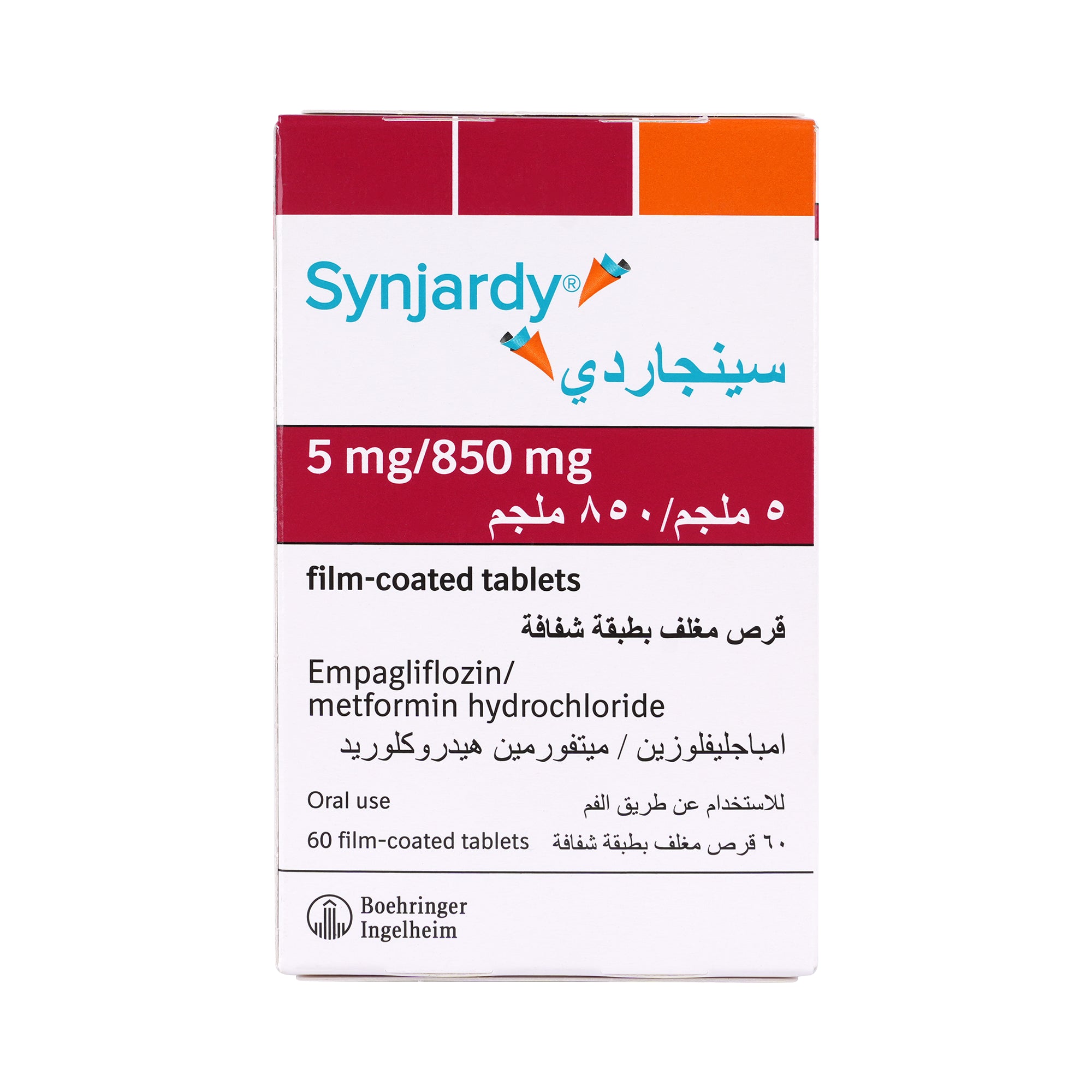 40341-Synjardy 5Mg/850mg 60 Tablets 