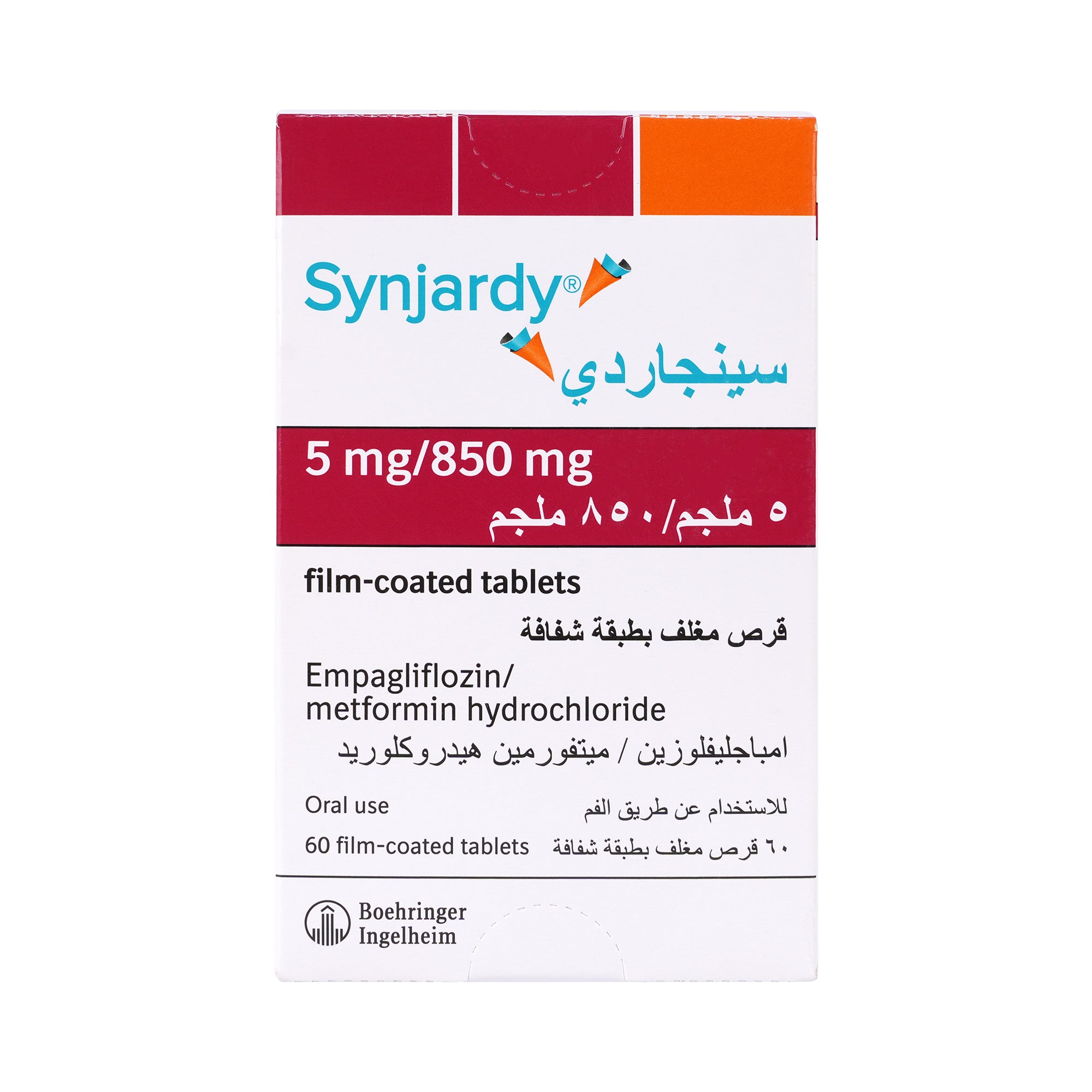 40341-Synjardy 5Mg/850mg 60 Tablets +1