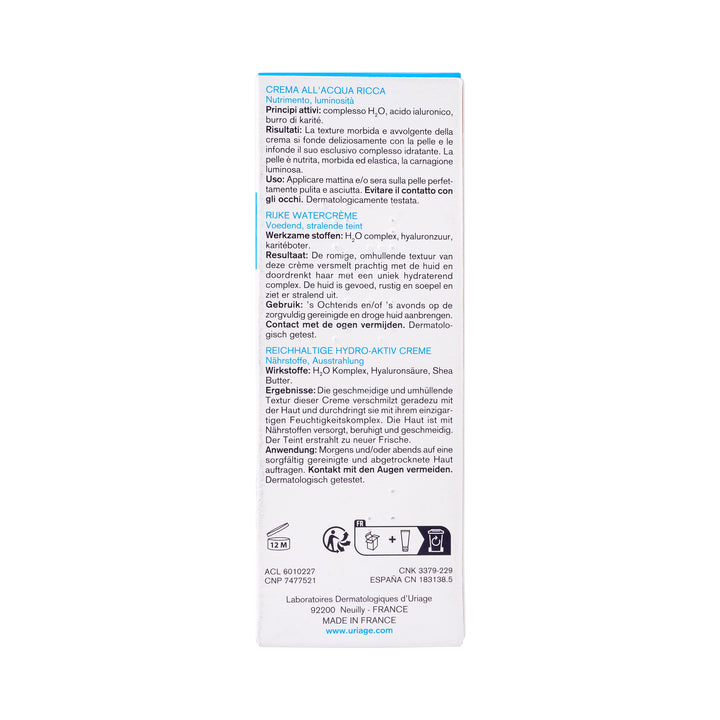 40344-Uriage Eau Thermale Rich Water Cream 40Ml +2