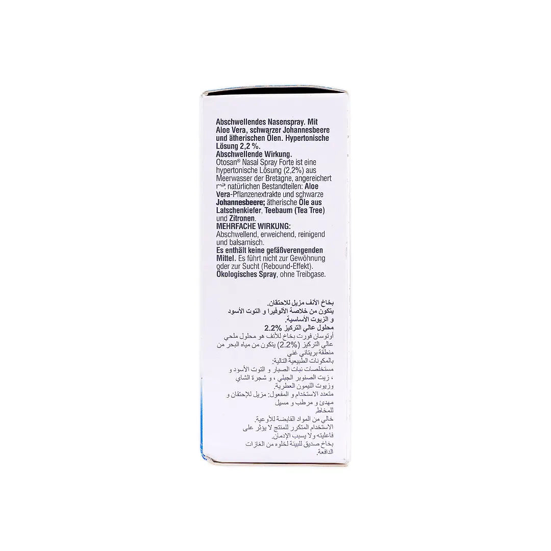 40395-Otosan Nasal Spary Forte 30Ml +6