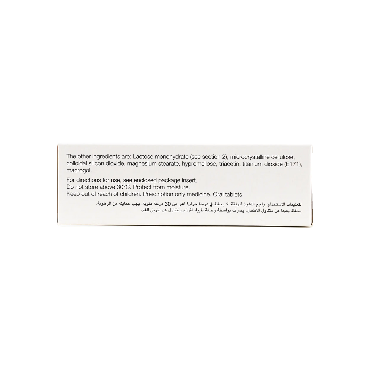 40402-Resolor 1Mg 28Tab +1
