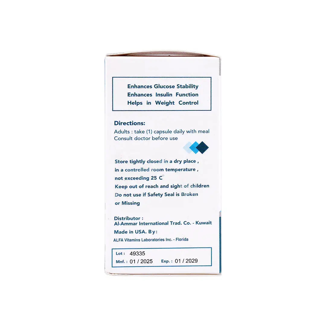 Ultra Chrom Rx 50Cap +5