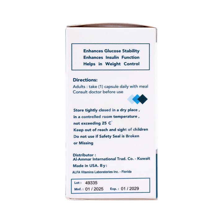 40411-Ultra Chrom Rx 50Capsules +5