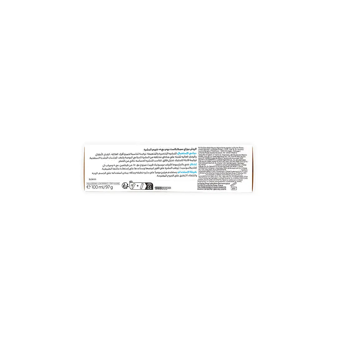 LA ROCHE POSAY CICAPLAST BAUME B5 + BALM 100ML