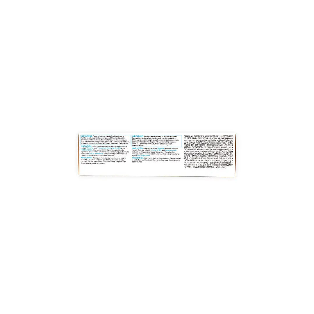 LA ROCHE POSAY CICAPLAST BAUME B5 + BALM 100ML